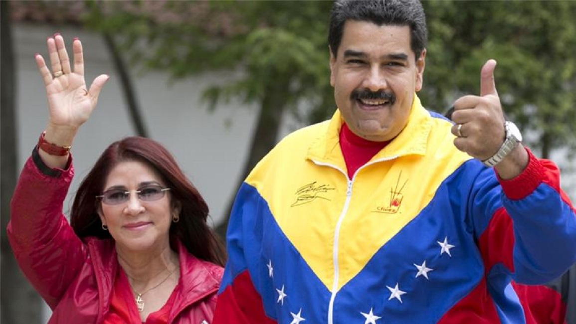 Cilia Y Maduro