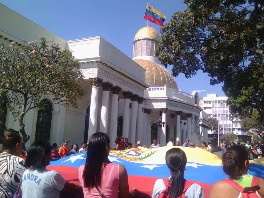 Alrededores De La AN