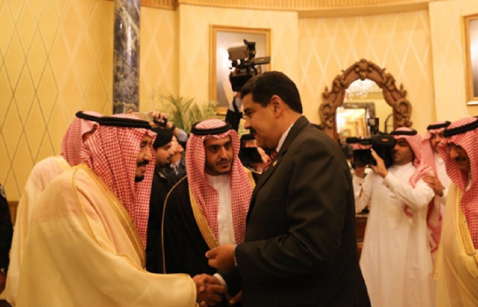 Nicolas Maduro Qatar